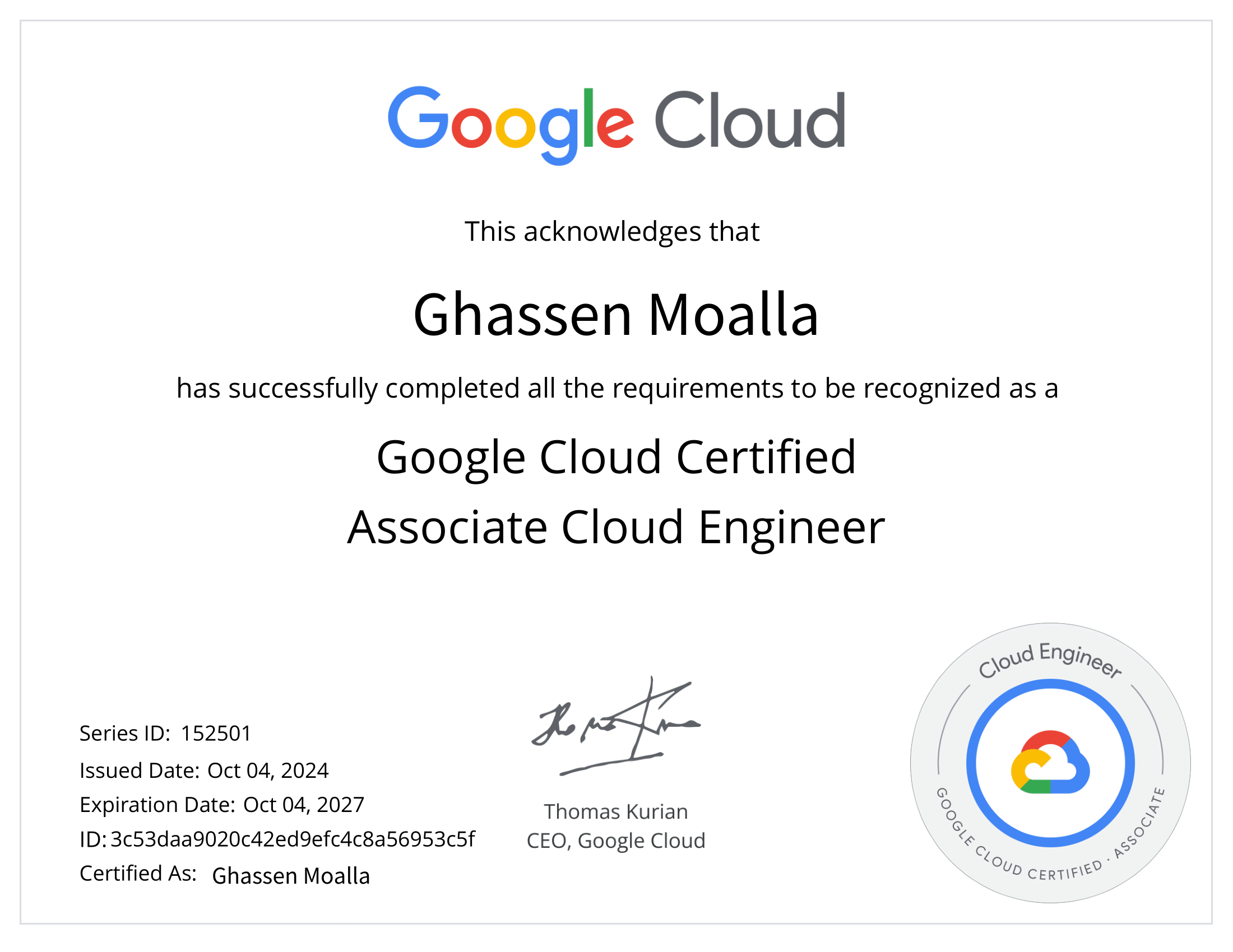 Associate Cloud Engineer certification badge